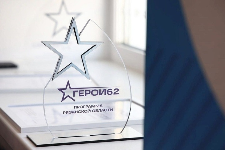 Активист Посёлкин заявил о необходимости продолжения проекта «Герои62»