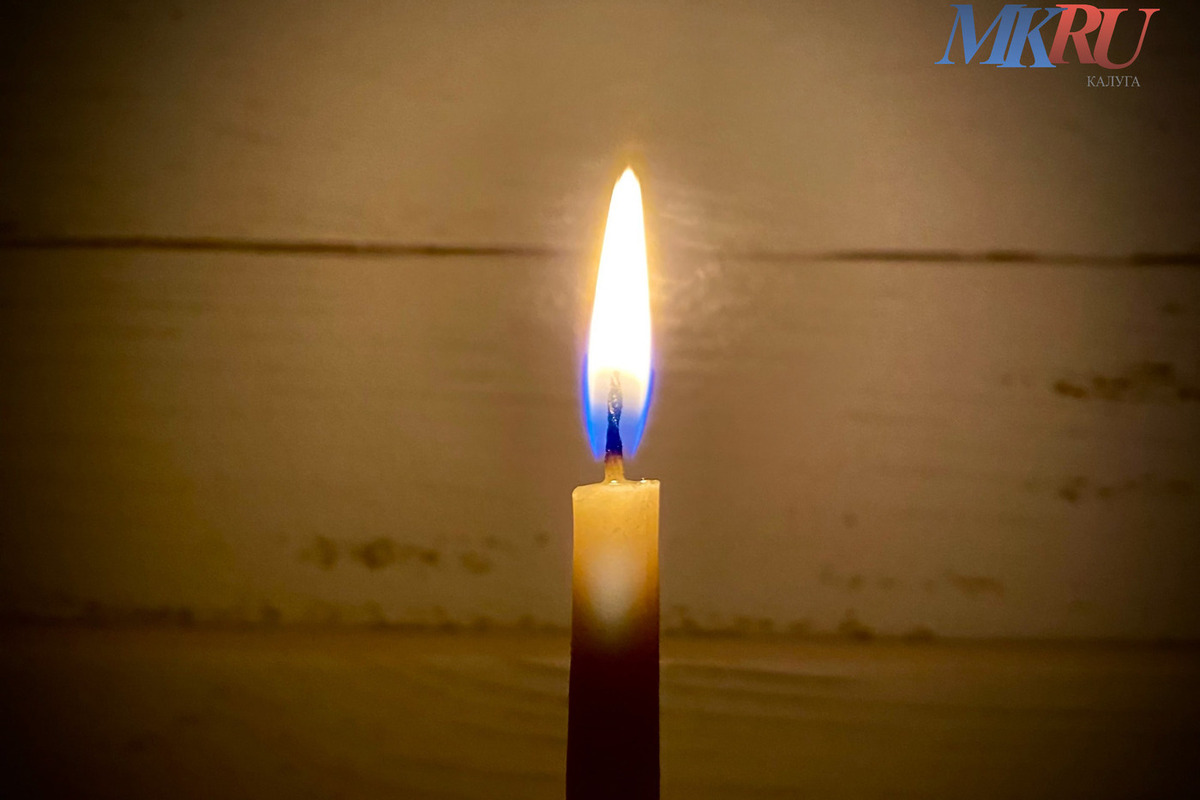 В Калужской области прощаются с героем СВО из Людинова