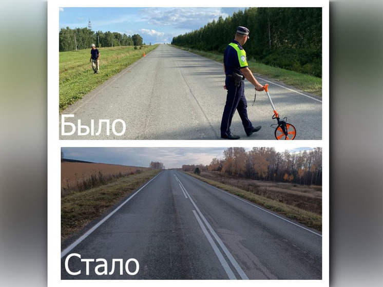 В Башкирии прокуратура добилась нанесения разметки на 13 участках дорог