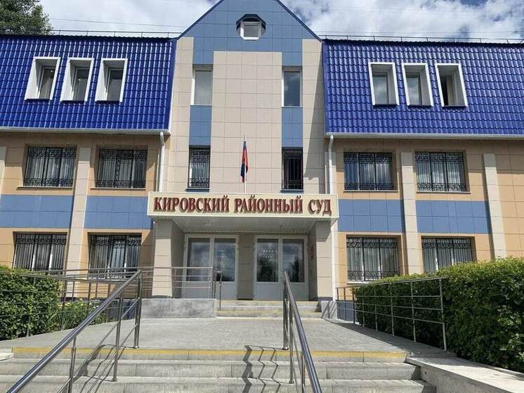 В Курске суд оштрафовал иноагента на 40 тысяч рублей