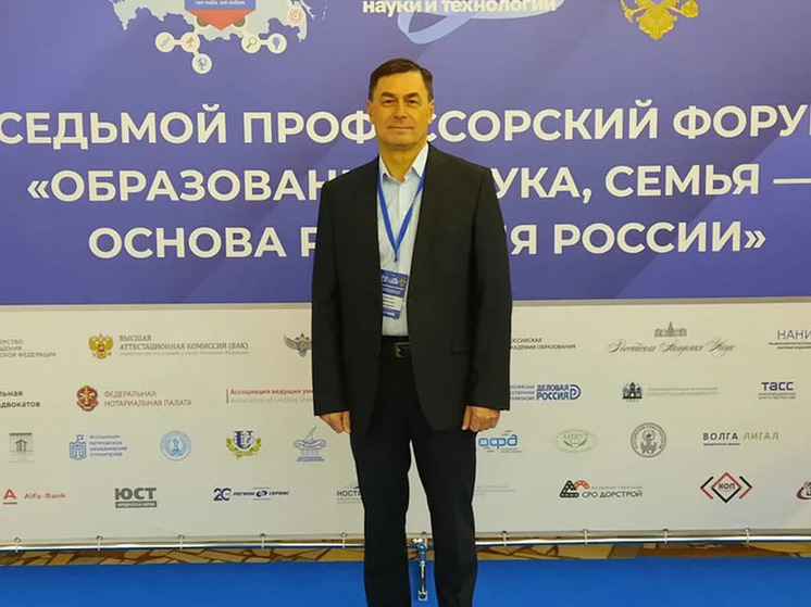 Нижегородский профессор получил звание «Заслуженный изобретатель РФ»