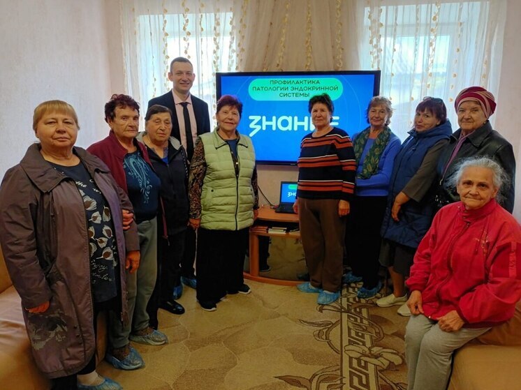 В Крыму для пенсионеров организовали серию просветительских мероприятий