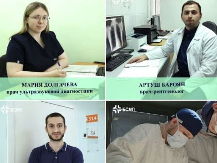 В калужскую БСМП пришли девять новых врачей