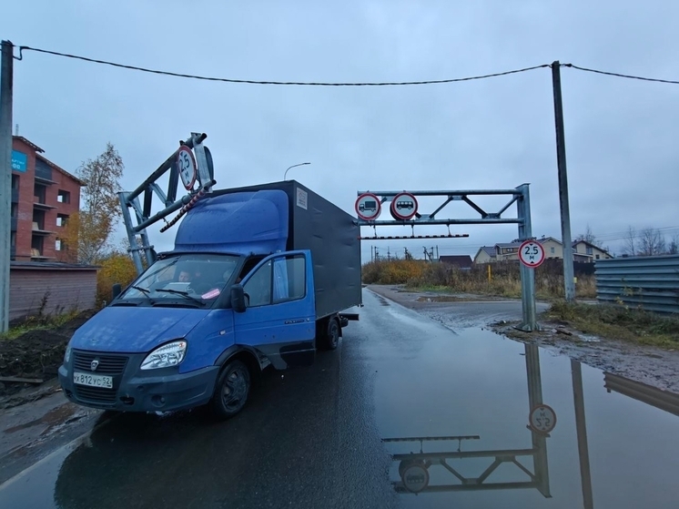 В Ярославском районе снова восстановили рамку «от большегрузов»