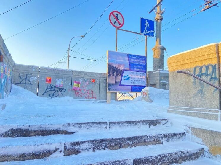 В Омске выбрали подрядчика для ремонта подземного перехода в центре