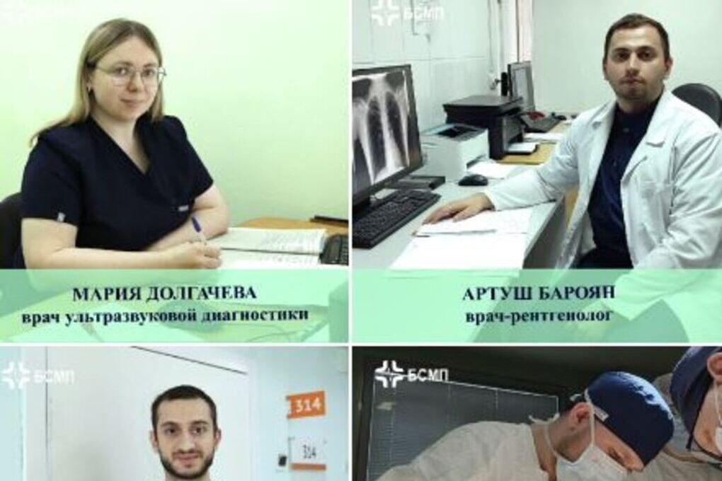 В калужскую БСМП пришли девять новых врачей