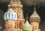 Солдат-срочник, проходивший службу в одной из силовых структур, скончался во время дежурства в Кремле утром 16 октября