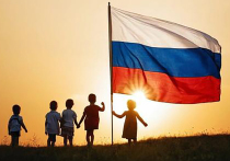 Представьте на мгновение Россию через 10 лет