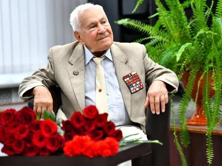 Ярославец, ветеран ВОВ, Михаил Пеймер удостоен Ордена Дружбы
