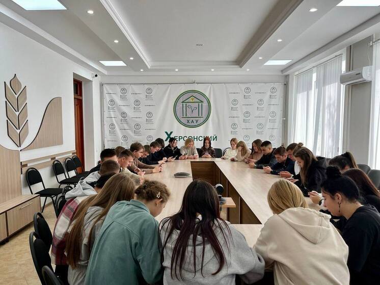 Студенты Херсонской области написали экономический диктант