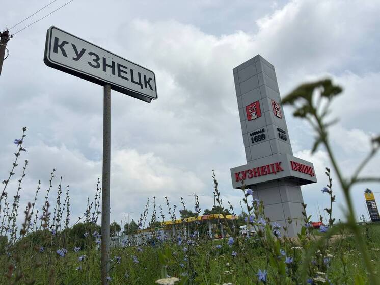 Кузнецке капитально отремонтируют школу №14 за 123,5 миллионов рублей