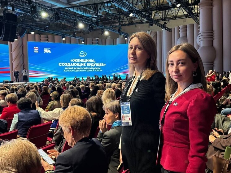 Делегация Запорожской области приняла участие во всероссийском форуме «Женщины, создающие будущее»