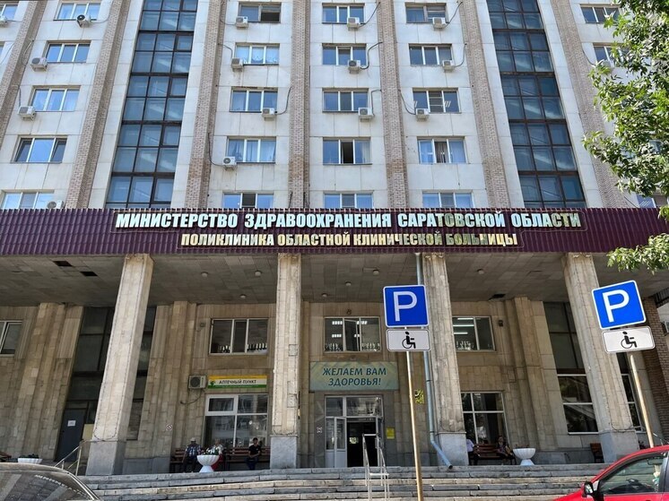 С Нового года от рака груди скончались 297 саратовчанок