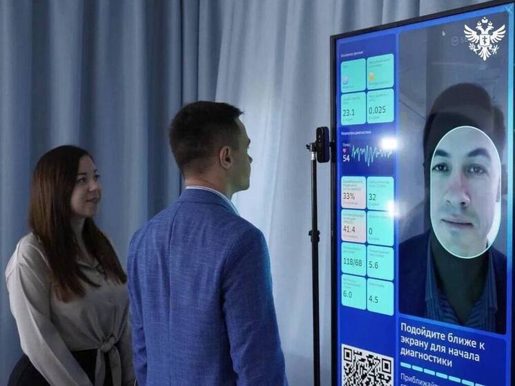 В Херсонской области обсудили дорожную карту по внедрению ИИ