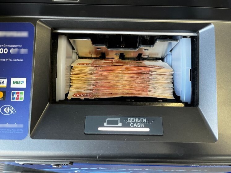 Саратовец лишился 4,6 миллионов рублей после звонка мошенников