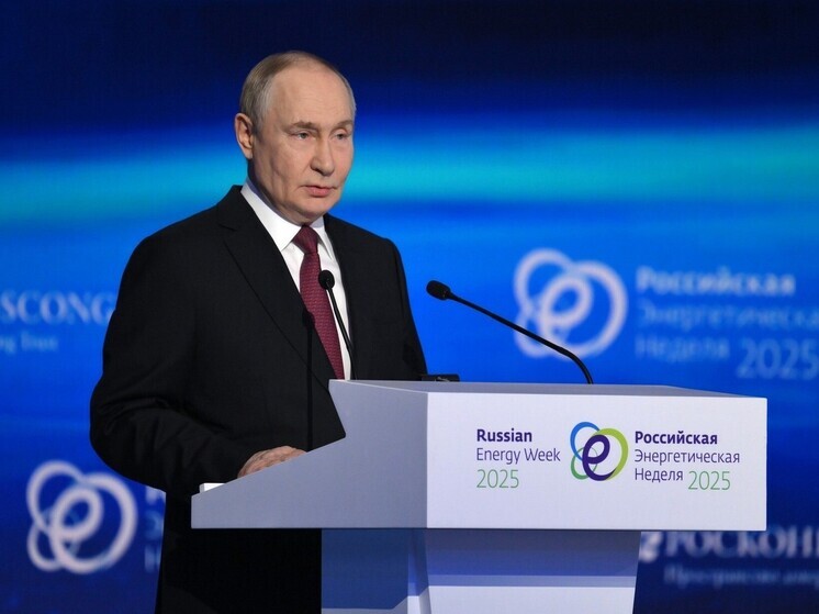 "Купил билет и не поехал": Путин высмеял глупость Запада