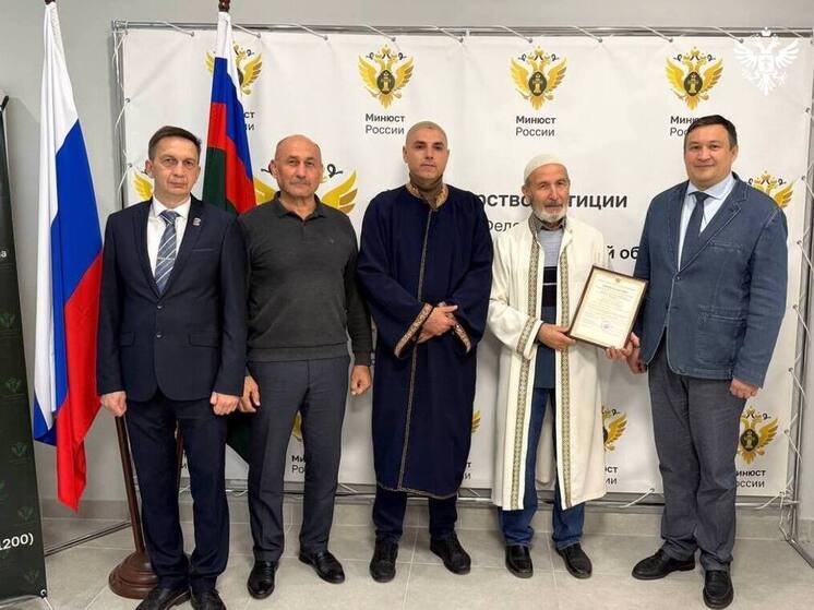 В Херсонской области зарегистрирована первая мусульманская община
