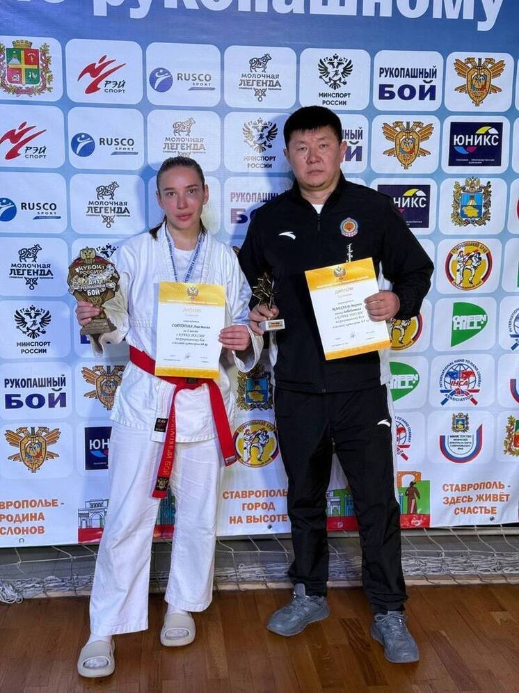 Спортсменка Калмыкии стала первой в финале кубка России