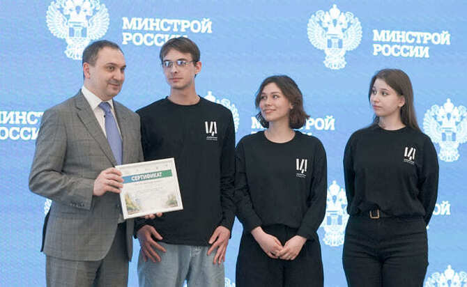 Студенты меняют облик России: стартовал второй сезон конкурса «Благоустрой!»