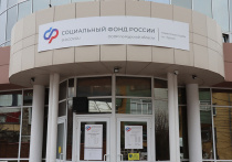 Декретный отпуск по уходу за ребёнком до достижения им полутора лет в Курской области доступен не только матерям, но и отцам, а также другим работающим членам семьи или законным опекунам