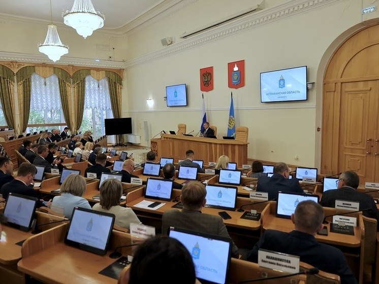 Астраханская область направила почти 4 миллиарда рублей на поддержку участников СВО