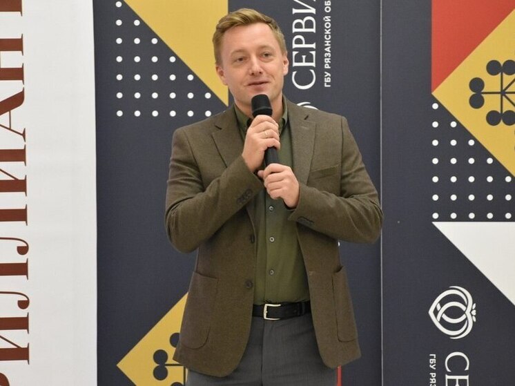 Денис Боков поздравил рязанские пары с «золотой» и «бриллиантовой» свадьбой