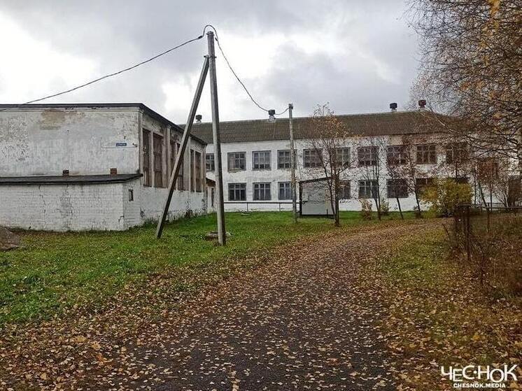 В Вязниковском районе власти бросили сельскую школу на произвол судьбы?