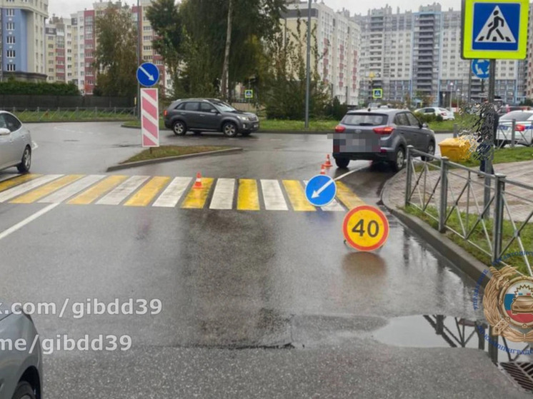 В Калининграде на «зебре» сбили 8-летнего ребенка