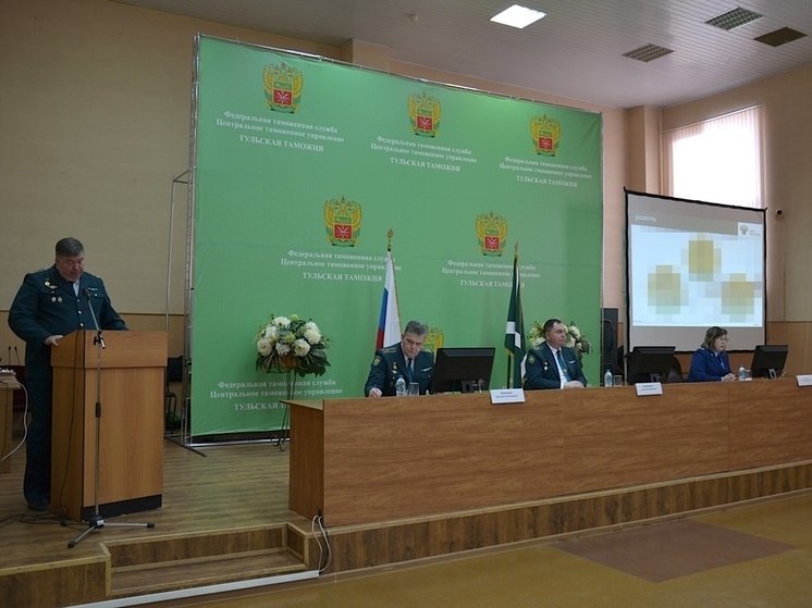 Тульская таможня прокомментировала иск, который в Арбитражный суд Тульской области был подан к ней со стороны АО "ЕВРАЗ Ванадий Тула"
