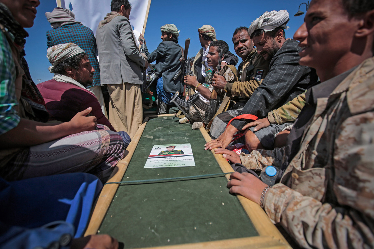 ВС Йемена подвели итоги двухлетних операций в поддержку Палестины