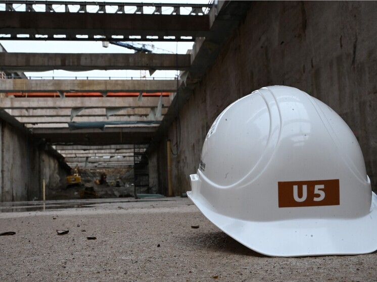 В России предложили построить туннель из России на Аляску имени Путина и Трампа