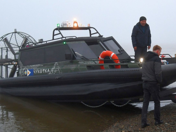 Аэролодки заменят теплоход "Капитан Сотников" на переправе через Анадырский лиман