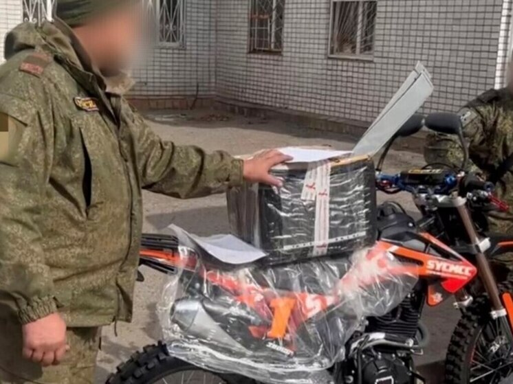 Чукотские энергетики отправили на СВО мотоцикл и рации