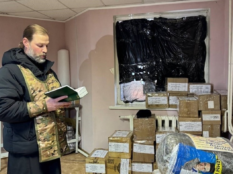 Помощь для госпиталя в Курской области отправил Салехард