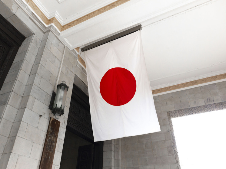 Посольство Японии анонсировало открытие нового визового центра в России