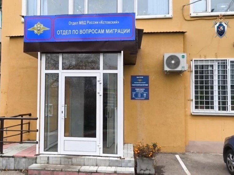 Начальник отдела полиции по вопросам миграции задержан в Нижнем