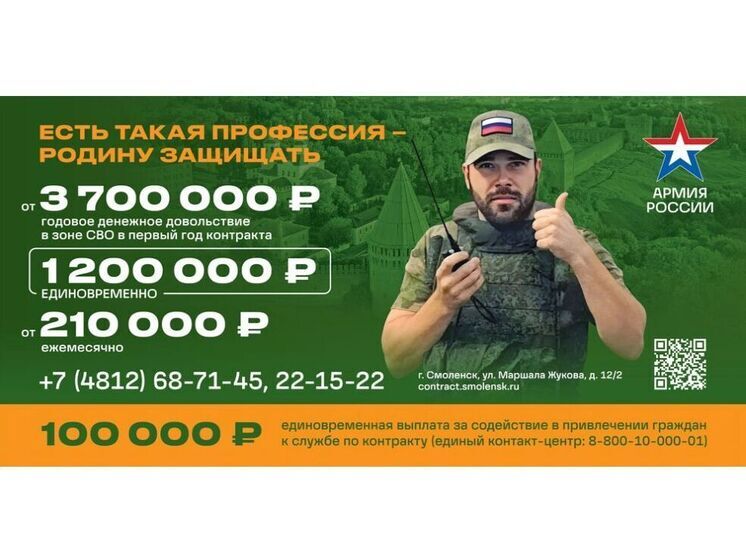 Дмитрий Каменев: наши ребята с мужеством и честью выполняют боевые задачи