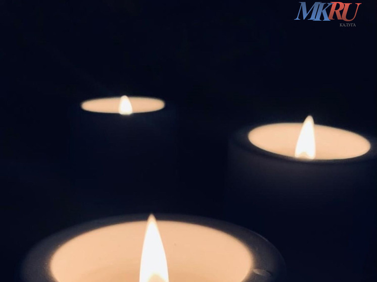 Пять улиц, четыре переулка и одно СНТ останутся без света в Калуге