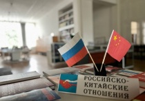 В октябре и ноябре в промышленном центре Вологодчины проходит культурно-образовательный фестиваль «Россия и Китай: Искусство диалога»