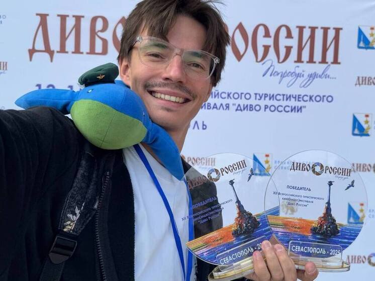 О Хабаровском крае достойно заявили на фестивале «Диво России»