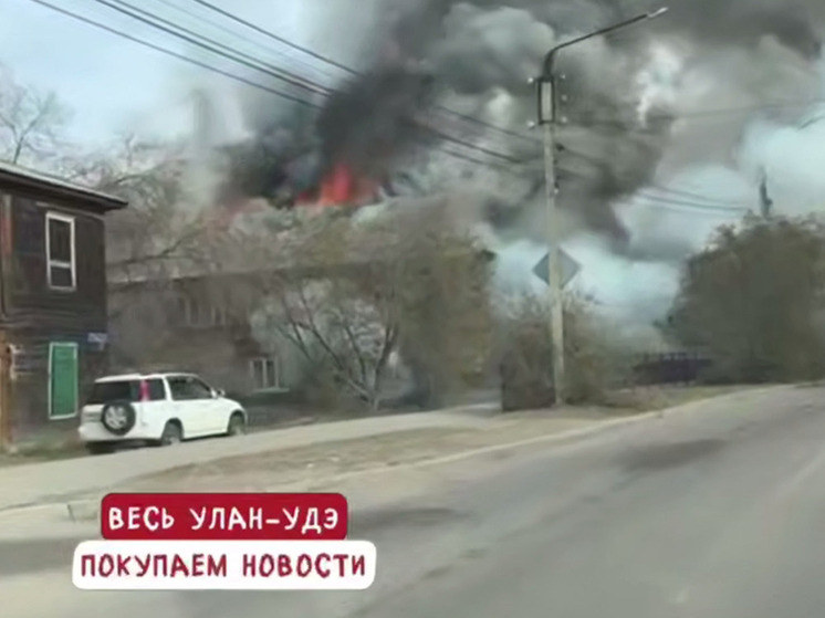 В Улан-Удэ пожарные спасли маломобильного мужчину из горящего дома на улице Шаляпина
