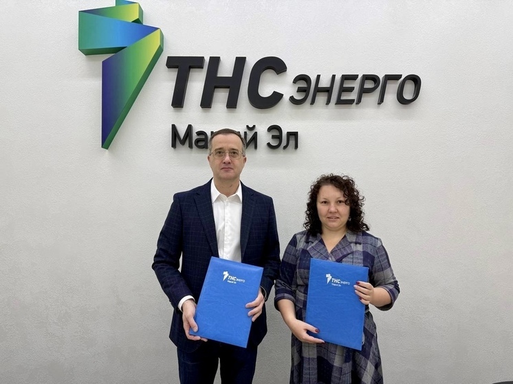 «ТНС энерго Марий Эл» и Марийский политехнический техникум договорились о партнерстве