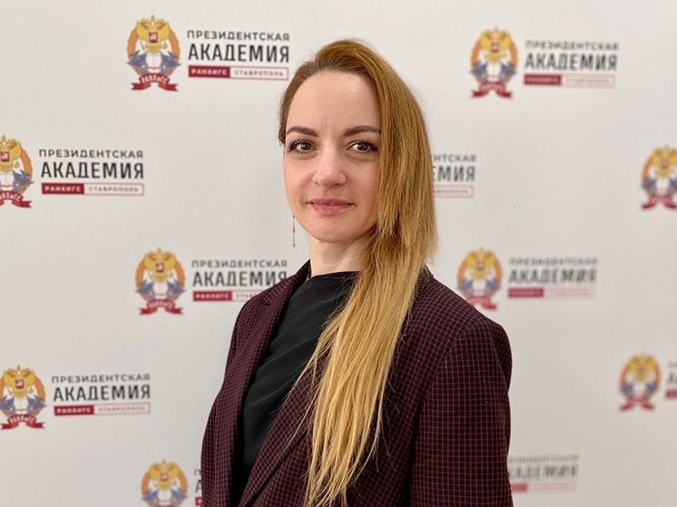 Эксперт: сформированы прозрачные условия ведения бизнеса