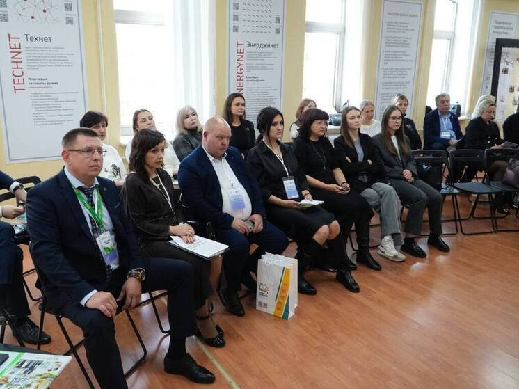 Будущее финансовой грамотности: диалог профессионалов в СКФУ