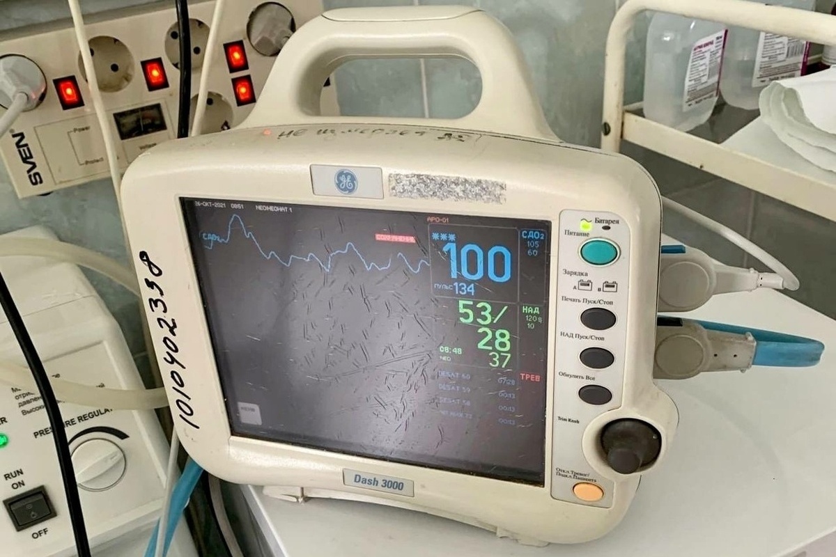 Больница в Щекино потратит на ремонт компьютерного томографа 9 млн рублей