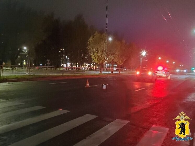 В Ярославле подростка сбили на пешеходном переходе