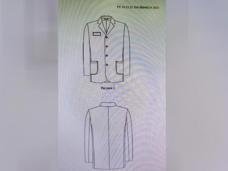 Минюст пересматривает нормы ношения одежды для заключенных