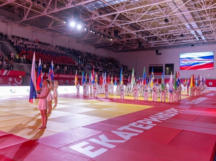 В Екатеринбург на Чемпионат России по дзюдо приехали более 500 лучших спортсменов