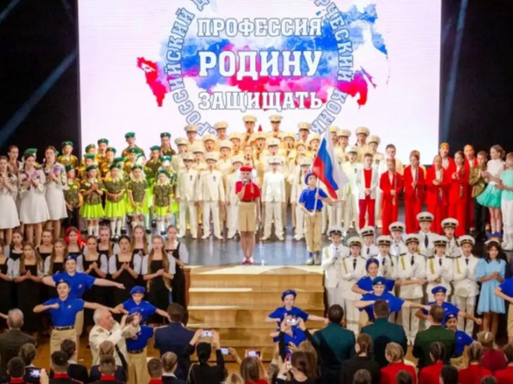Юные ивановские вокалисты спели на сцене Центрального дома Российской Армии