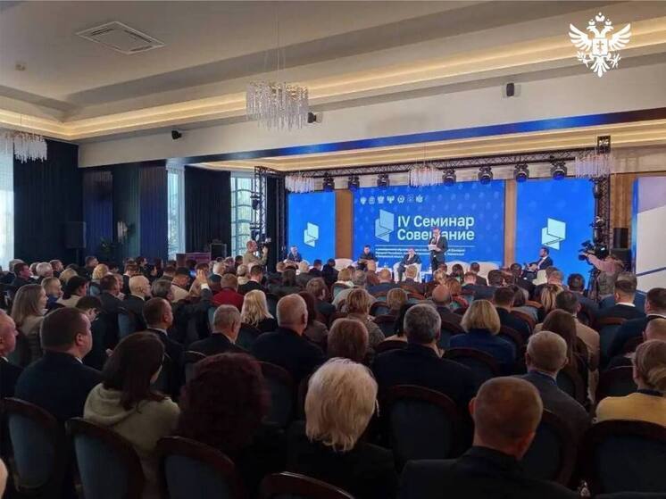 Руководство ХГПУ посетило стратегический семинар в Ростове-на-Дону